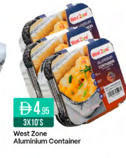 available at West Zone Supermarket in UAE - Abu Dhabi