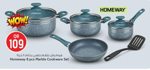 available at سفاري هايبر ماركت in قطر - الدوحة