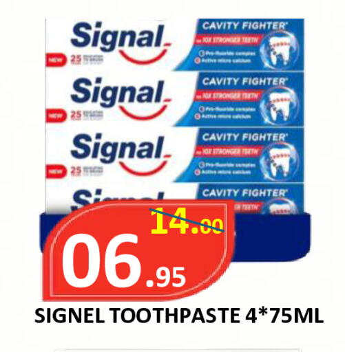 available at رويال جلف هايبرماركت in الإمارات العربية المتحدة , الامارات - أبو ظبي