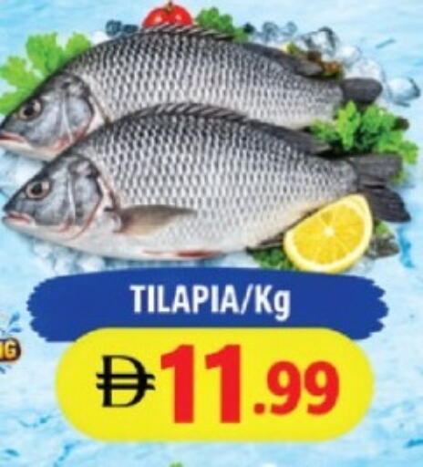available at AL MADINA in UAE - Sharjah / Ajman