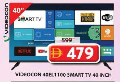 available at Grand Hyper Market in UAE - Sharjah / Ajman