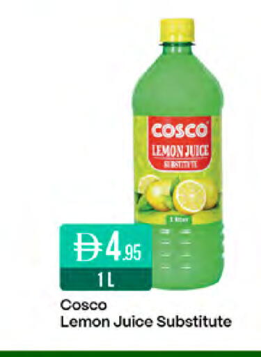 Lemon available at ويست زون سوبرماركت in الإمارات العربية المتحدة , الامارات - أبو ظبي