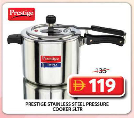 available at Grand Hyper Market in UAE - Sharjah / Ajman
