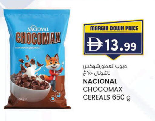 available at K.M Hypermarket in UAE - Sharjah / Ajman
