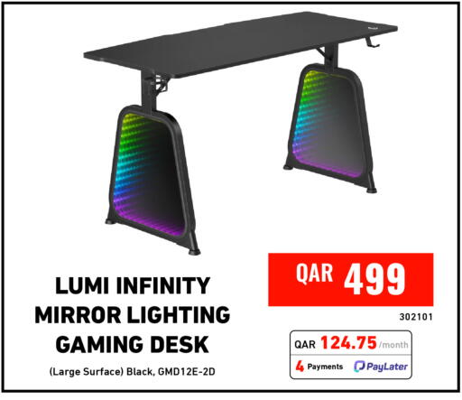 available at ديجيتال زون للتجارة in قطر - الضعاين