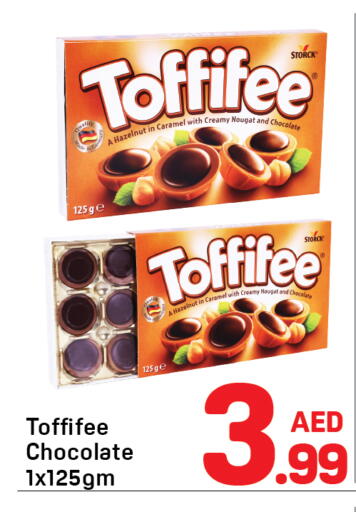 available at Day to Day Department Store in UAE - Dubai