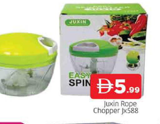 available at AL MADINA in UAE - Sharjah / Ajman