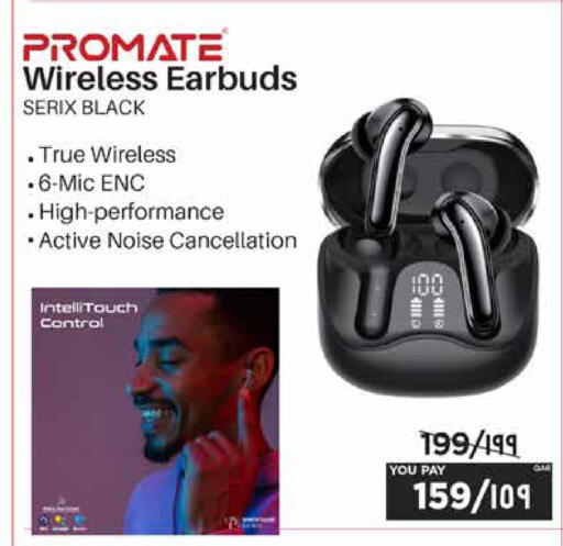 available at Emax  in Qatar - Al Khor