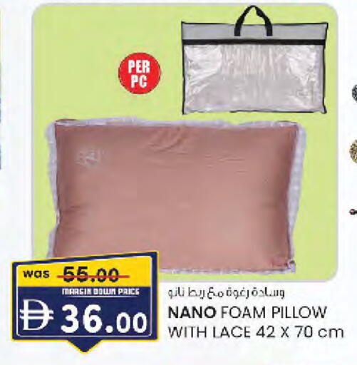 available at صفا هايبر in الإمارات العربية المتحدة , الامارات - ٱلْعَيْن‎