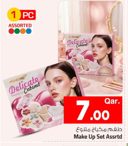 available at Mark & Save  in Qatar - Al Khor