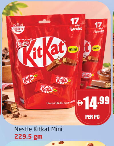 available at مركز دلتا in الإمارات العربية المتحدة , الامارات - الشارقة / عجمان