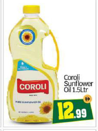 available at BIGmart in UAE - Abu Dhabi