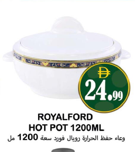 available at Souk Al Mubarak Hypermarket in UAE - Sharjah / Ajman