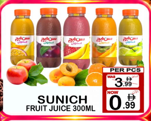 available at Friday Center in UAE - Dubai