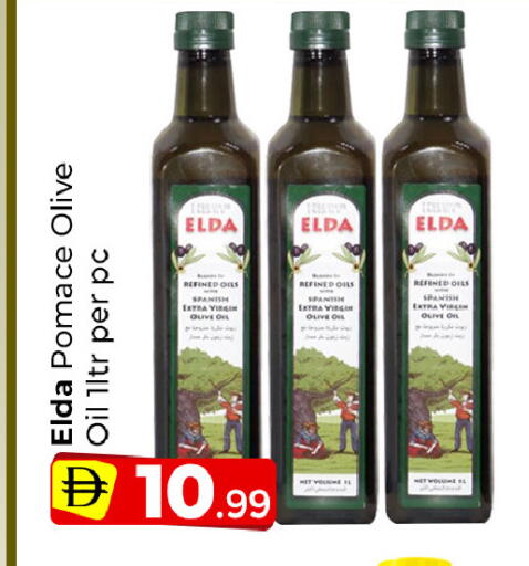 available at Mubarak Hypermarket Sharjah in UAE - Sharjah / Ajman
