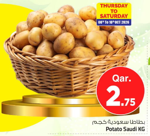 Potato from Saudi Arabia available at مارك & سيف in قطر - الضعاين