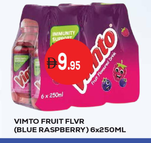 Raspberry available at Kerala Hypermarket in UAE - Ras al Khaimah
