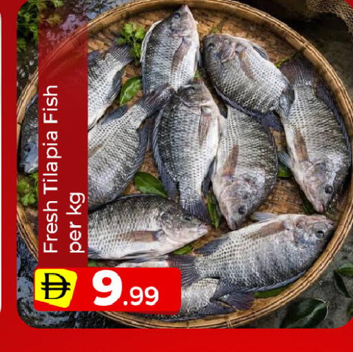 available at Mubarak Hypermarket Sharjah in UAE - Sharjah / Ajman