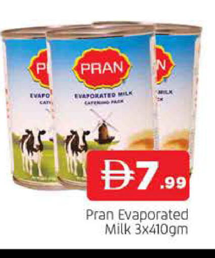 available at AL MADINA in UAE - Sharjah / Ajman