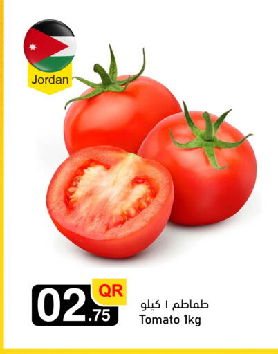 Tomato from Jordan available at أسواق أسباير in قطر - الدوحة
