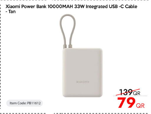 available at iCONNECT  in Qatar - Al Shamal