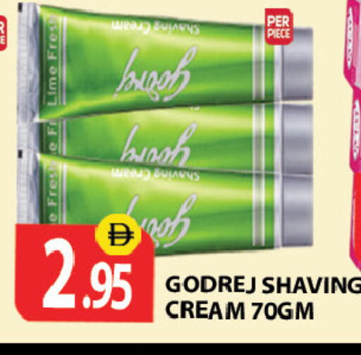 available at زين مارت سوبرماركت in الإمارات العربية المتحدة , الامارات - رَأْس ٱلْخَيْمَة