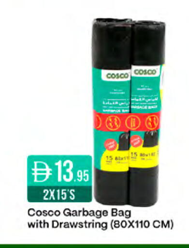 available at West Zone Supermarket in UAE - Sharjah / Ajman