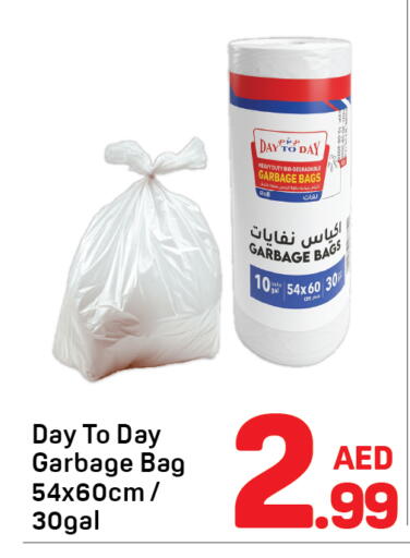 available at Day to Day Department Store in UAE - Dubai