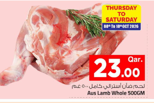available at Mark & Save  in Qatar - Al Wakra