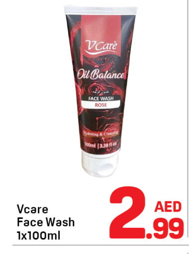 available at Day to Day Department Store in UAE - Dubai