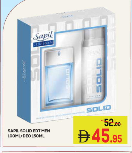 available at Kerala Hypermarket in UAE - Ras al Khaimah