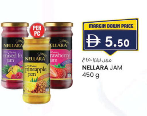 Pineapple available at ك. الم. للتجارة in الإمارات العربية المتحدة , الامارات - ٱلْفُجَيْرَة‎