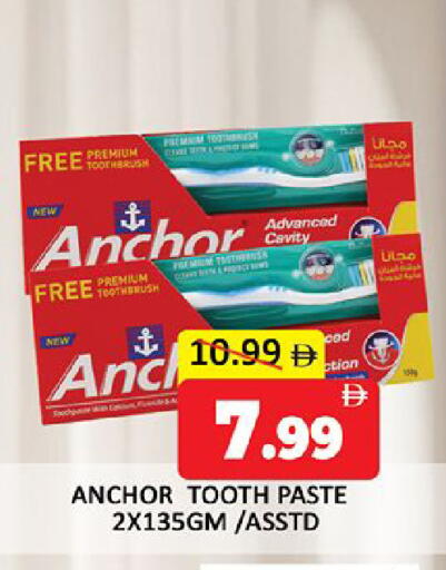 available at Al Madina  in UAE - Dubai