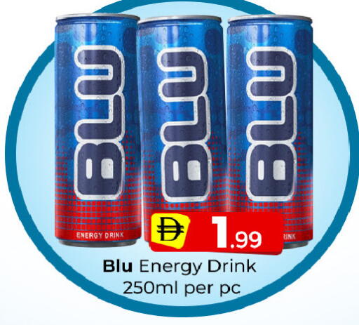 available at Mubarak Hypermarket Sharjah in UAE - Sharjah / Ajman