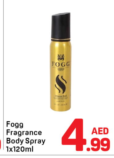 available at Day to Day Department Store in UAE - Dubai