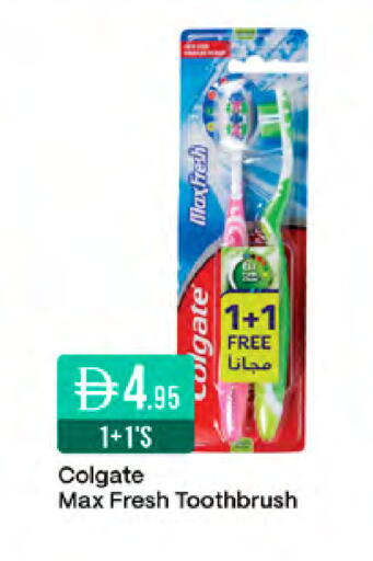 available at ويست زون سوبرماركت in الإمارات العربية المتحدة , الامارات - دبي
