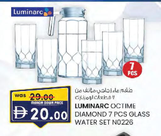 available at صفا هايبر in الإمارات العربية المتحدة , الامارات - ٱلْعَيْن‎