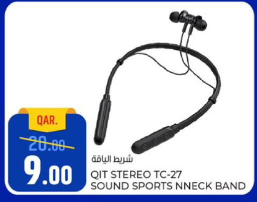 available at Paris Hypermarket in Qatar - Doha