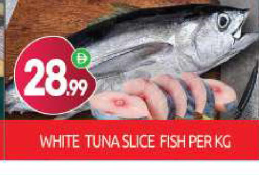 available at BIGmart in UAE - Dubai