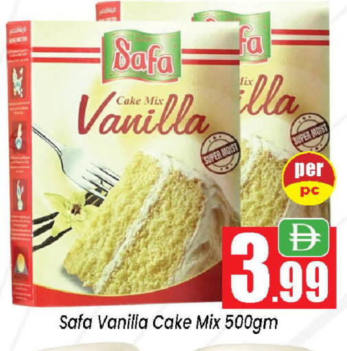 Vanilla available at Neomart Hypermarket in UAE - Sharjah / Ajman