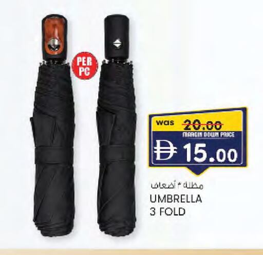 available at صفا هايبر in الإمارات العربية المتحدة , الامارات - ٱلْعَيْن‎