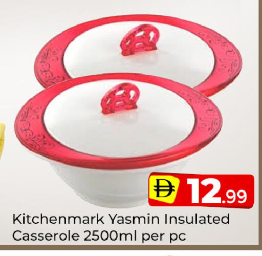 available at Mubarak Hypermarket Sharjah in UAE - Sharjah / Ajman