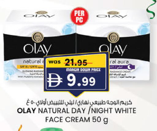 available at K M Trading  in UAE - Dubai