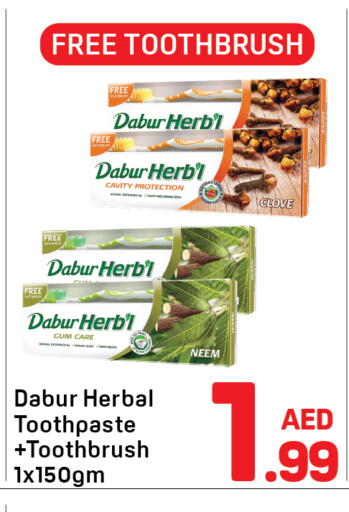 available at Day to Day Department Store in UAE - Dubai