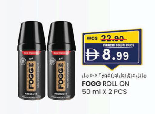 available at الصفا in الإمارات العربية المتحدة , الامارات - ٱلْعَيْن‎