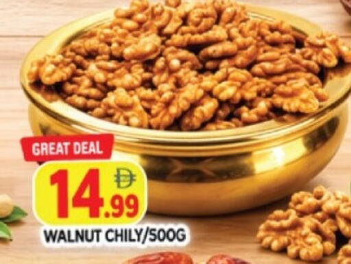 available at AL MADINA in UAE - Sharjah / Ajman