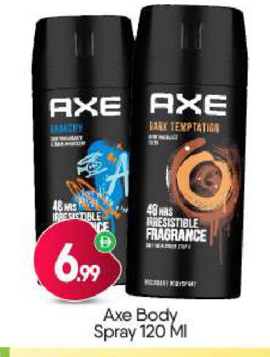 available at BIGmart in UAE - Dubai