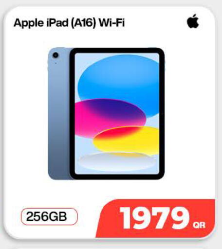 Apple available at Doha Link in Qatar - Al Wakra