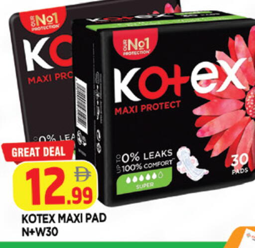 available at AL MADINA in UAE - Sharjah / Ajman