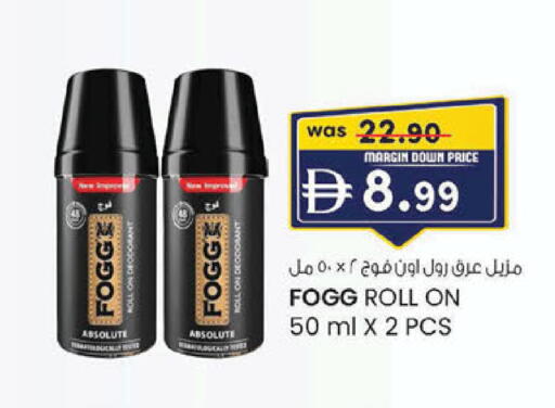 available at K.M Hypermarket in UAE - Sharjah / Ajman